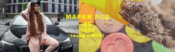 кристаллы Верхний Тагил